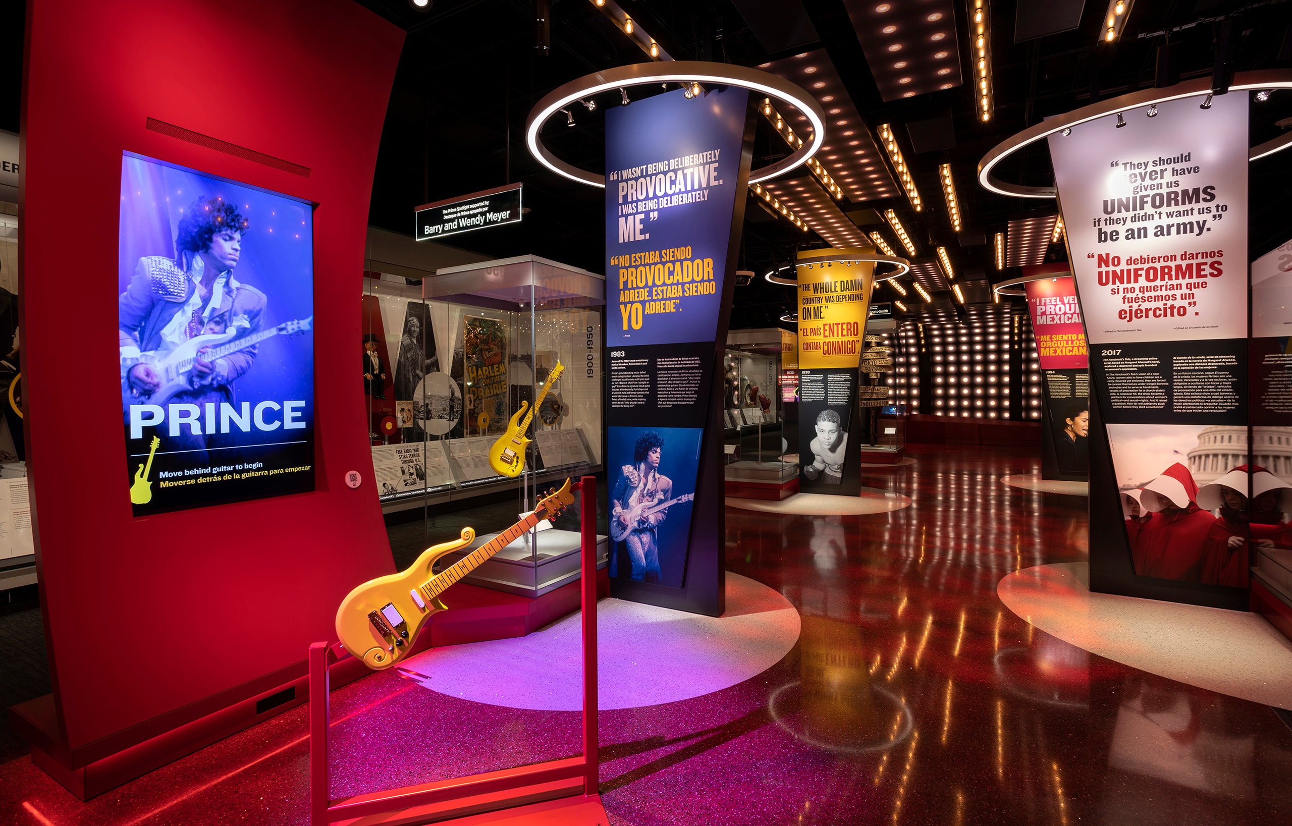 EntNat_02_available-light_museum