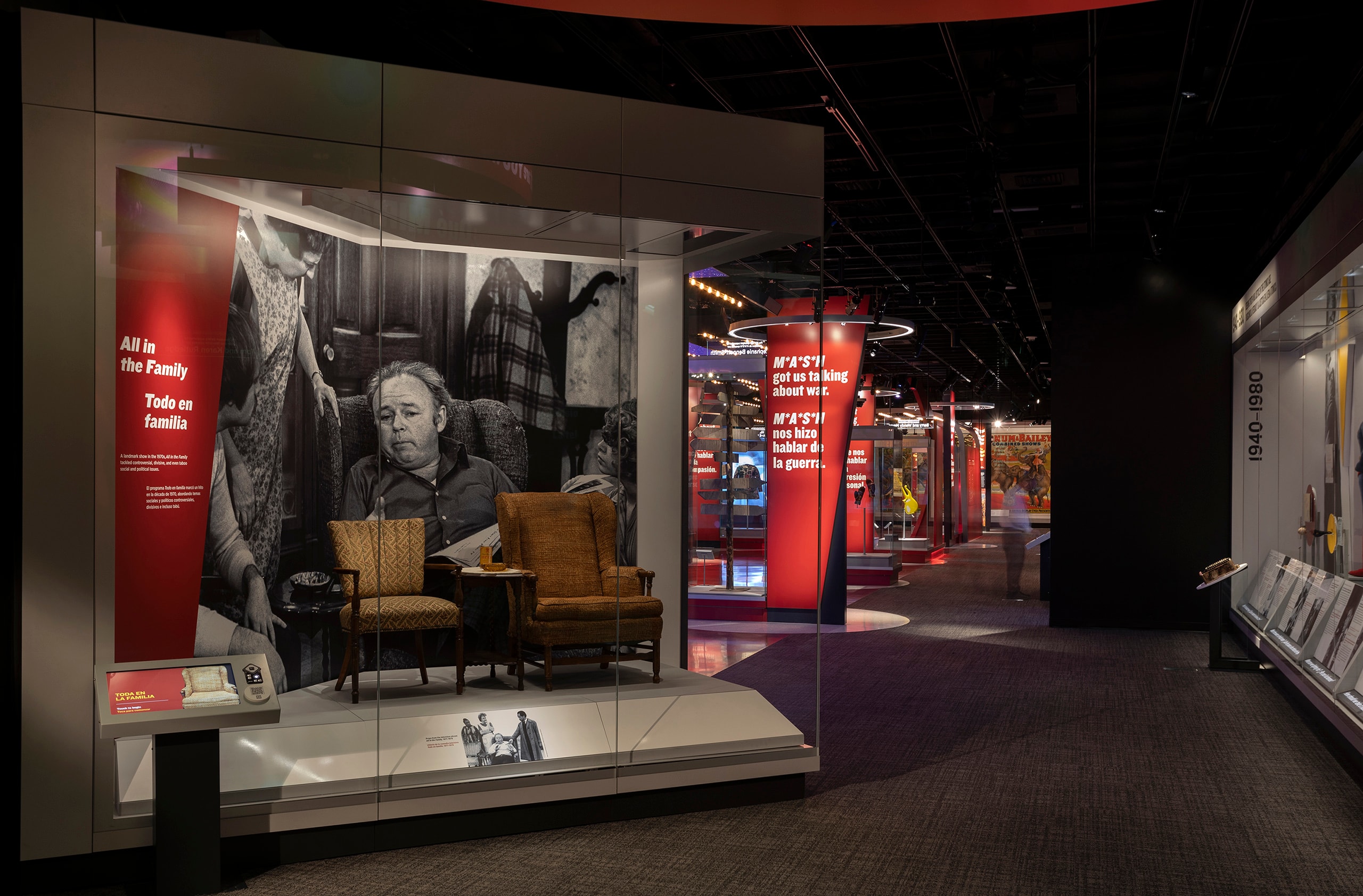 EntNat_04_available-light_museum