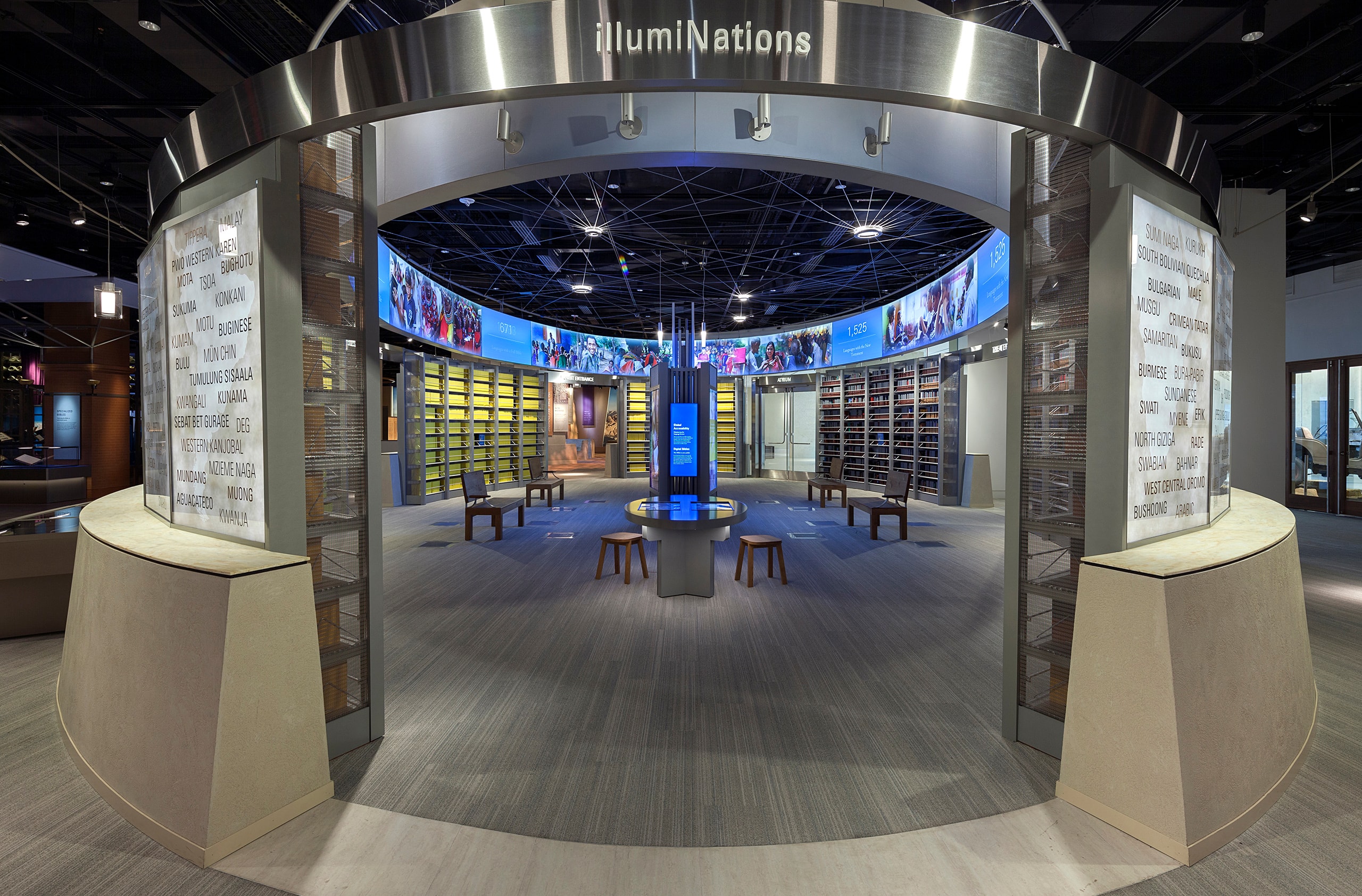 MOTB-Hi_03_available-light_museum