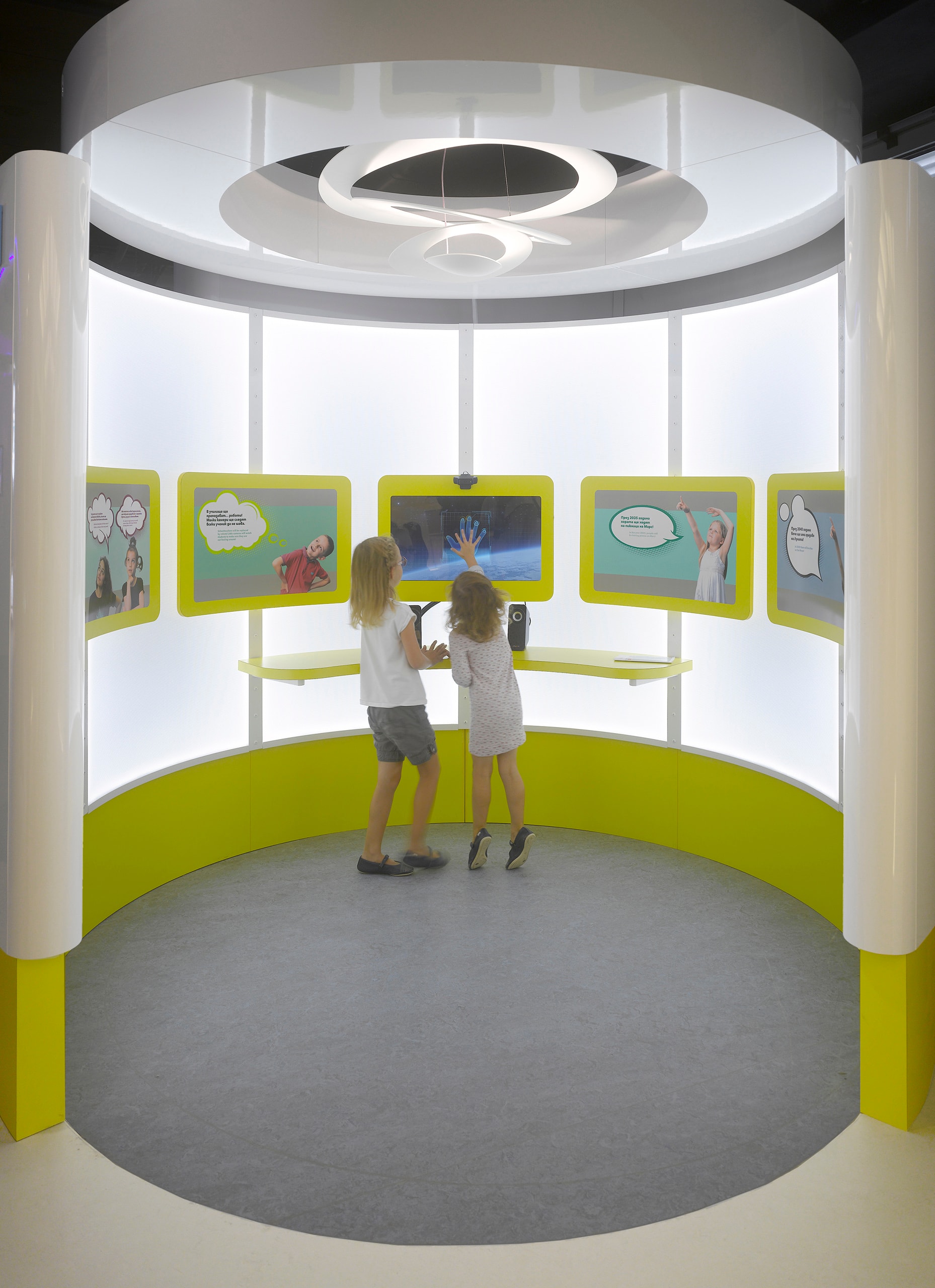 Muzeiko_03_available-light_museum Muzeiko_03_available-light_museum